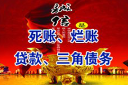 信用卡未启用会损害信用记录吗？