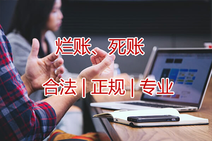 为何借款合同被判无效？